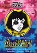 1996.01.06 Bad Girl - Stuffenbau - Bern (Front) - 1996 Flyers