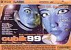 1999.04.10 - Cubik 99 - ABB Areal - Zürich - 1999 Flyers