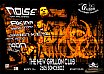 2007.04.14 - Subsound Techno Grooves - The New Grillon - Sonceboz (Back) - 2007 Flyers